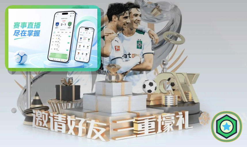 2026美加墨世界杯主视觉图与核心赛程展示